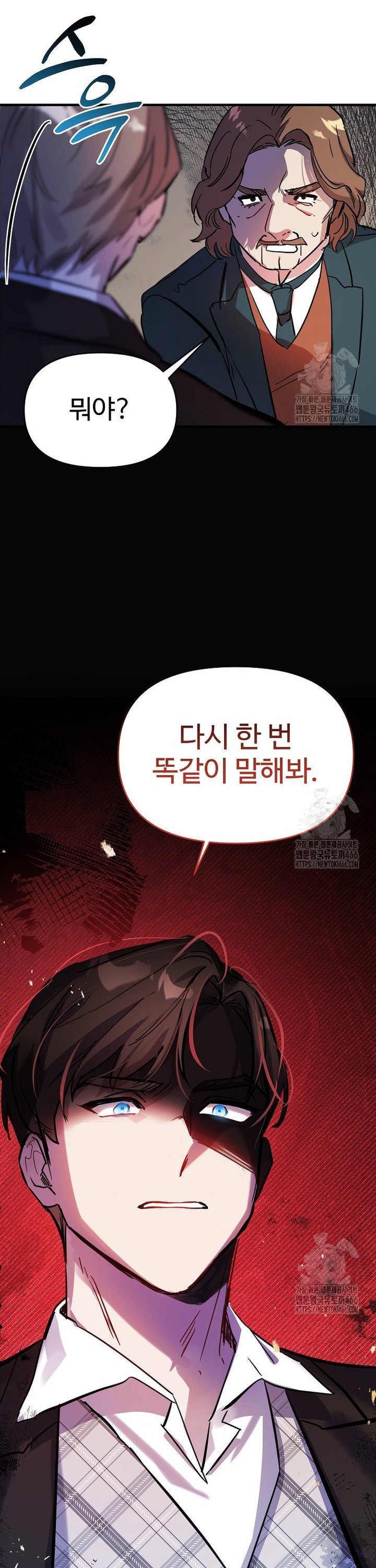 173557701242277hdhunohu5.jpg