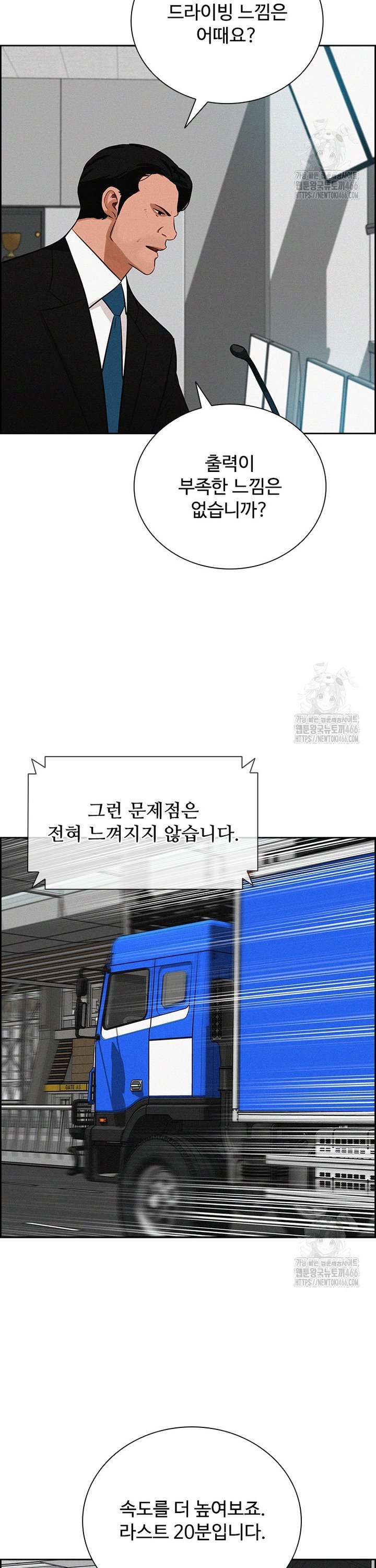 1735575946883hcjvc2sot7o.jpg