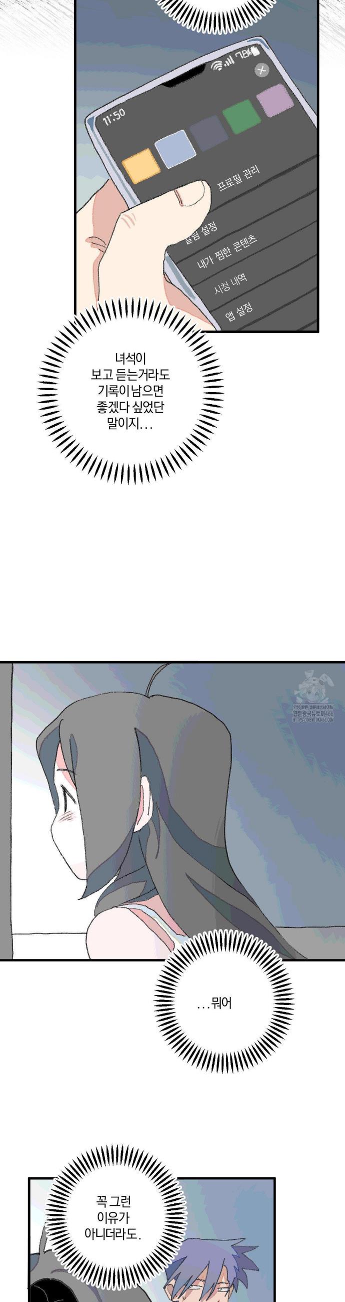 17332625719233bz4stbosps.jpg