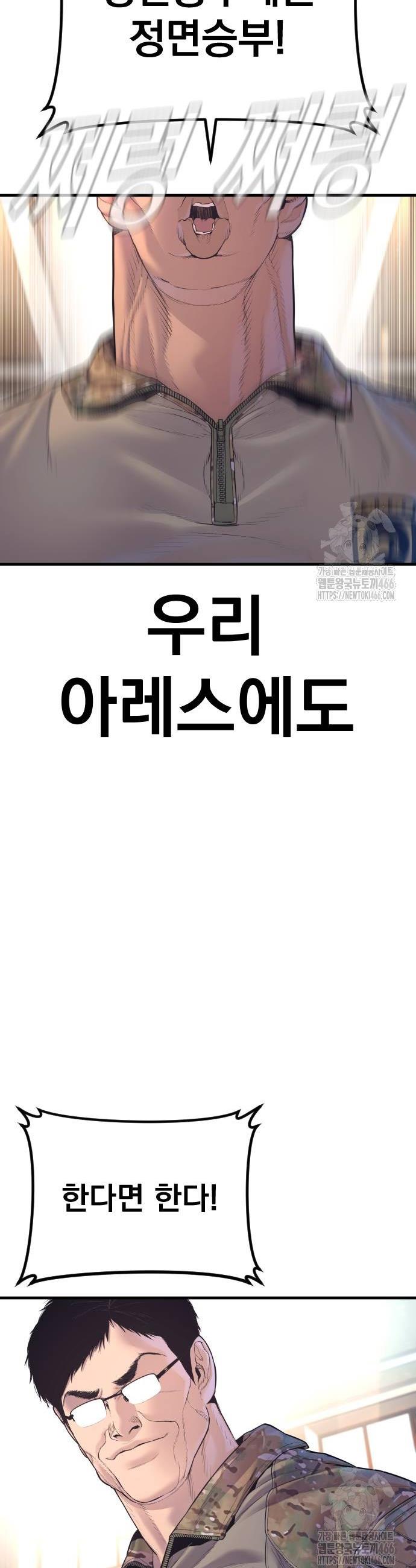 1733280298005rrk6owv0ijf.jpg