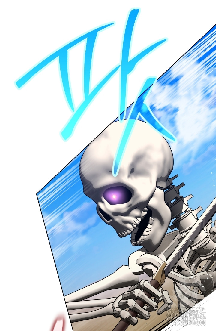 1733360905489devil90ipee.jpg
