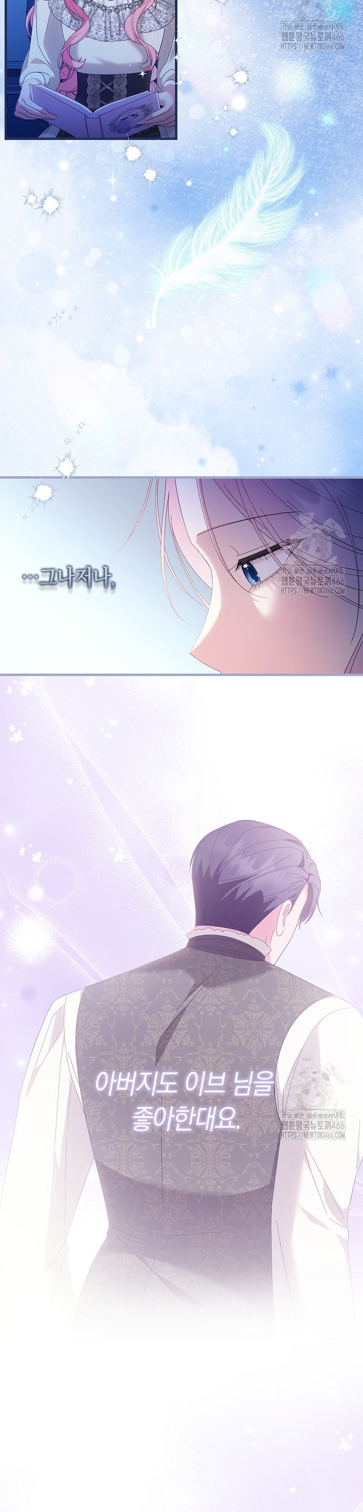 1733439990624oskioxscth.jpg