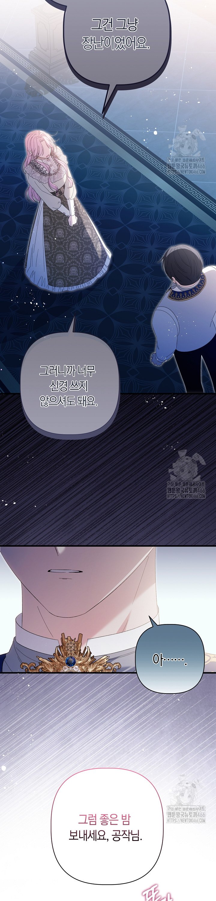 1733439992327damipwfzbm.jpg