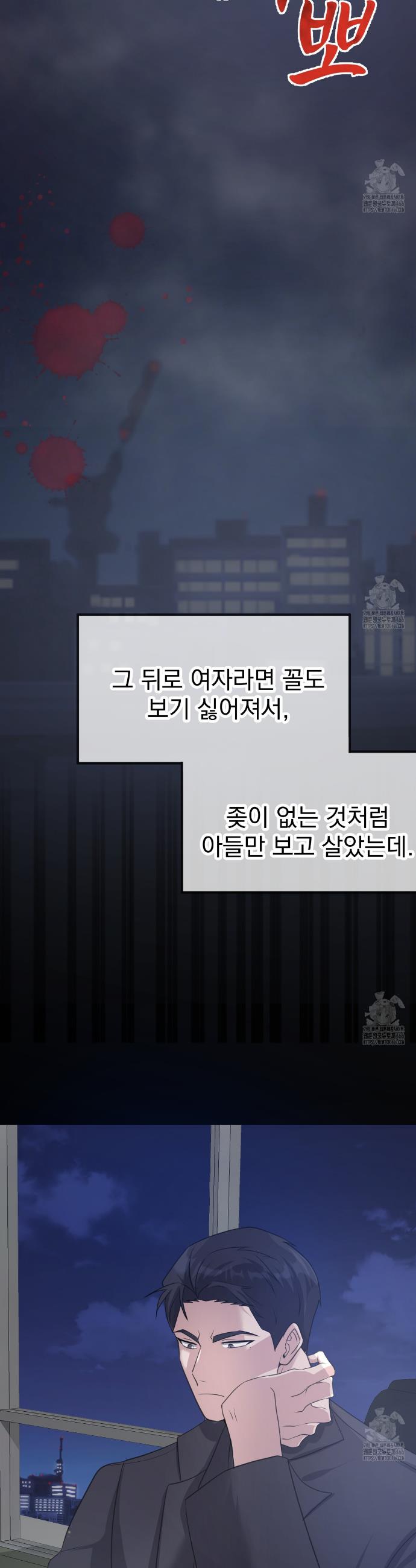 1733440638629hmss492n1b.jpg