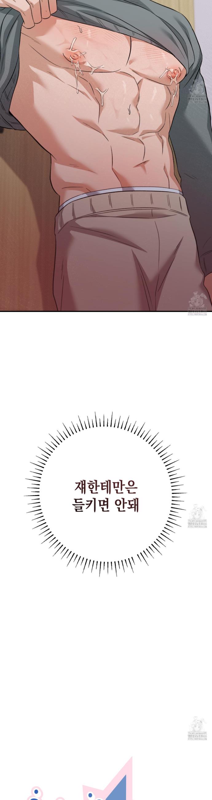 1733461809130kjjp5krqn9d.jpg