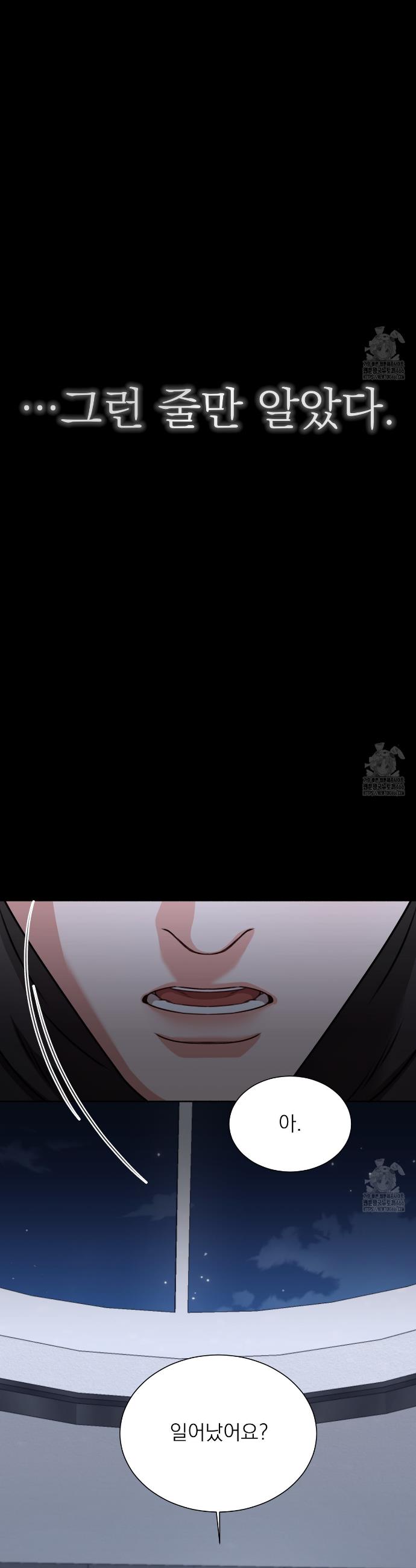1733526993942w2g0zgnqgg.jpg