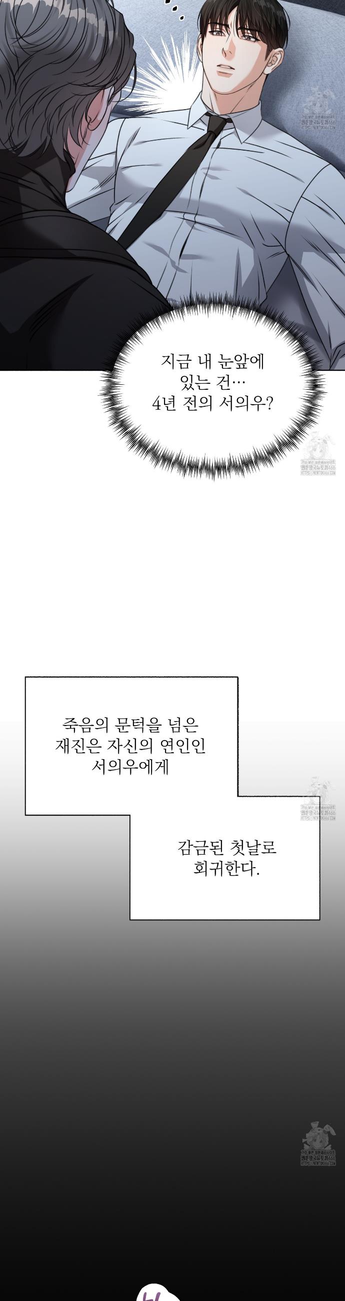 1733526994253csvlbnajep8.jpg