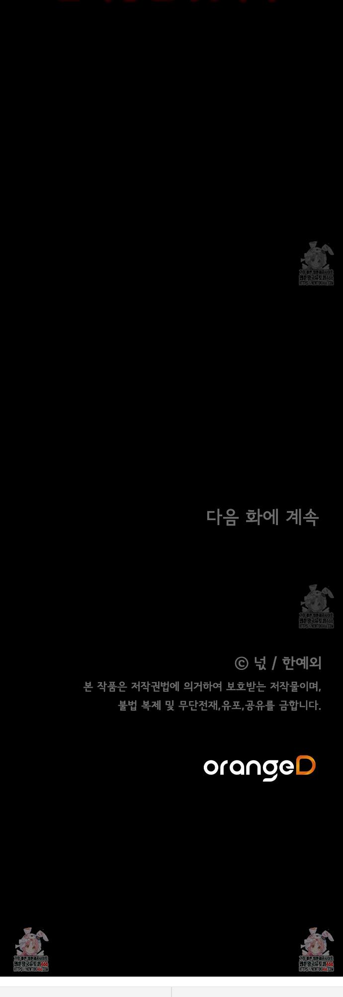 173352699549247hbtlesrnc.jpg