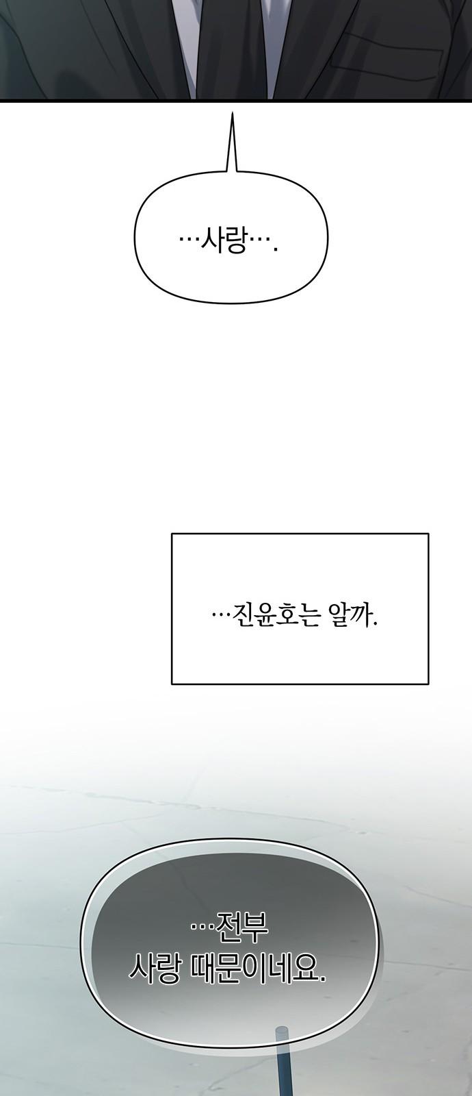 17337163234325eztryzpxse.jpg
