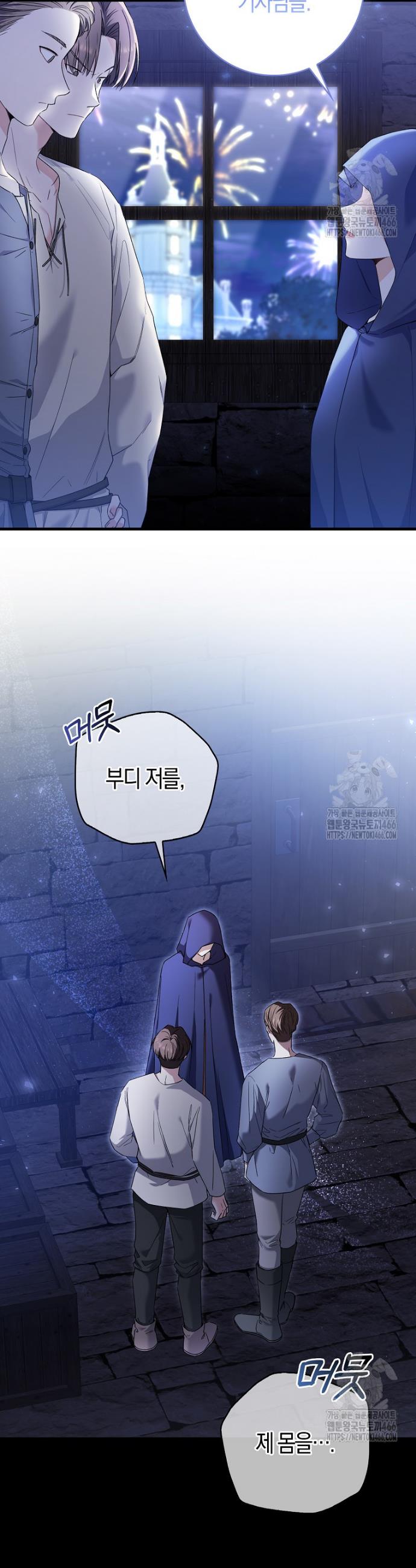 173369453911890nt84ucdjk.jpg