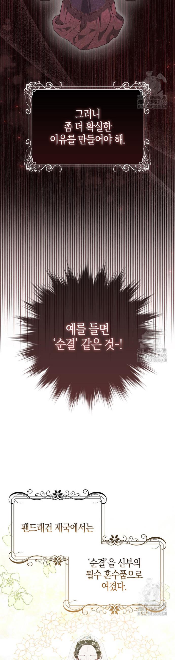 1733694546562qznjr7fxfpf.jpg