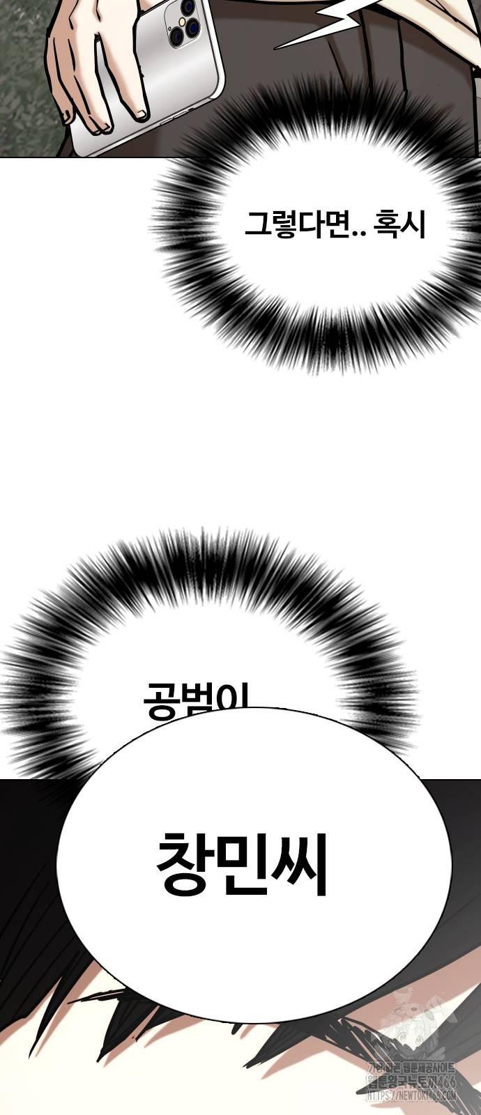 1735683599234s8rm6q1wo5j.jpg
