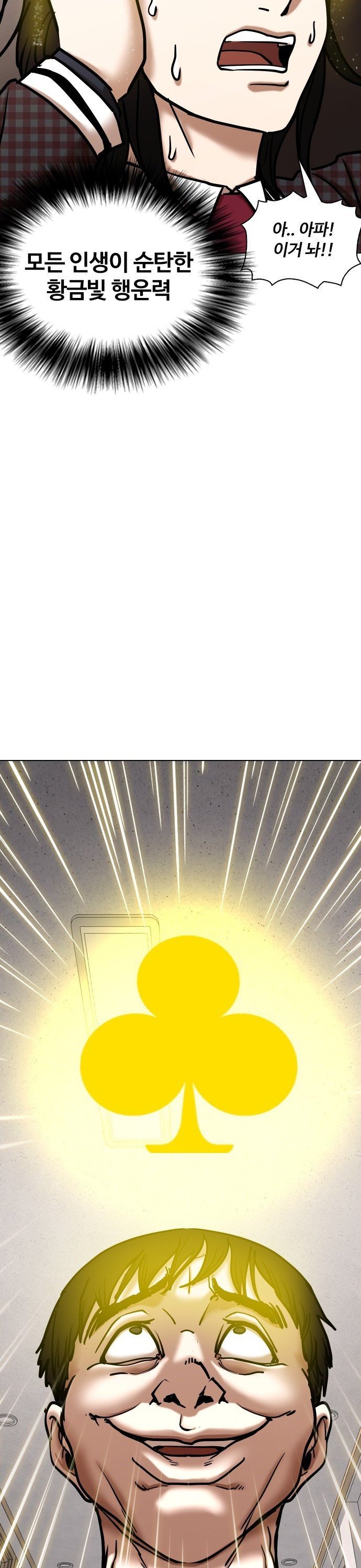 1735683644318402f71fbpr5.jpg