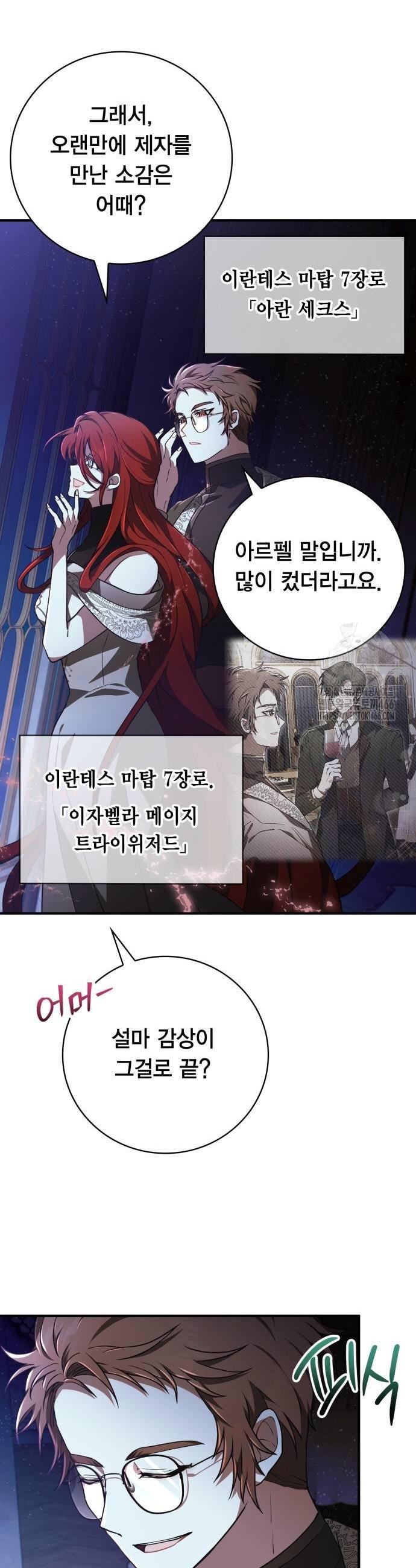 1735683420314mrg0iz4biaq.jpg