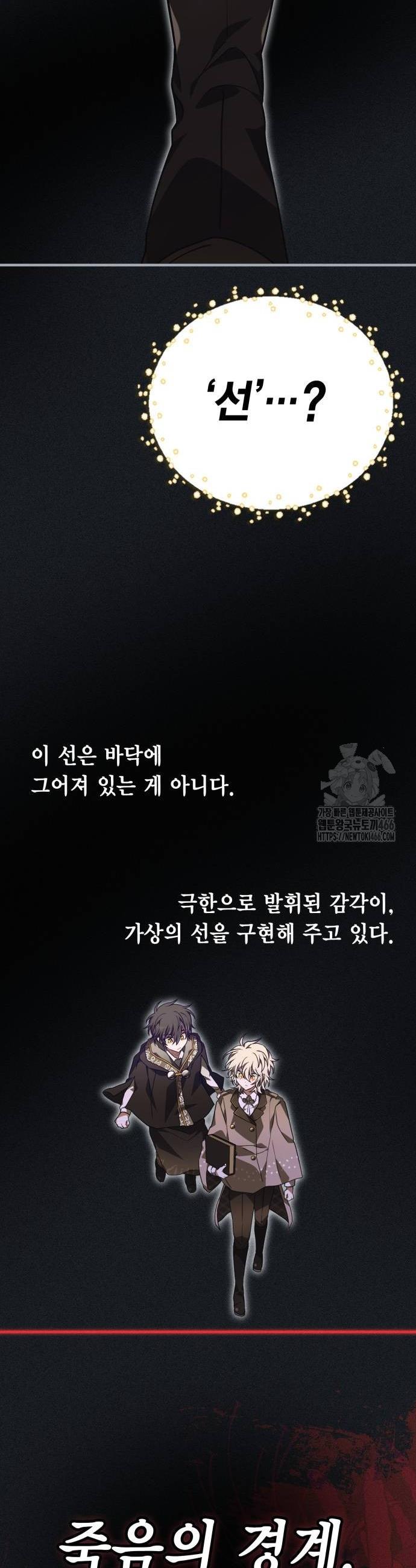 1735683425783xt4ljl7c2j.jpg