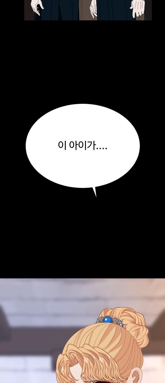 1735679113466g9g9t84y8tg.jpg