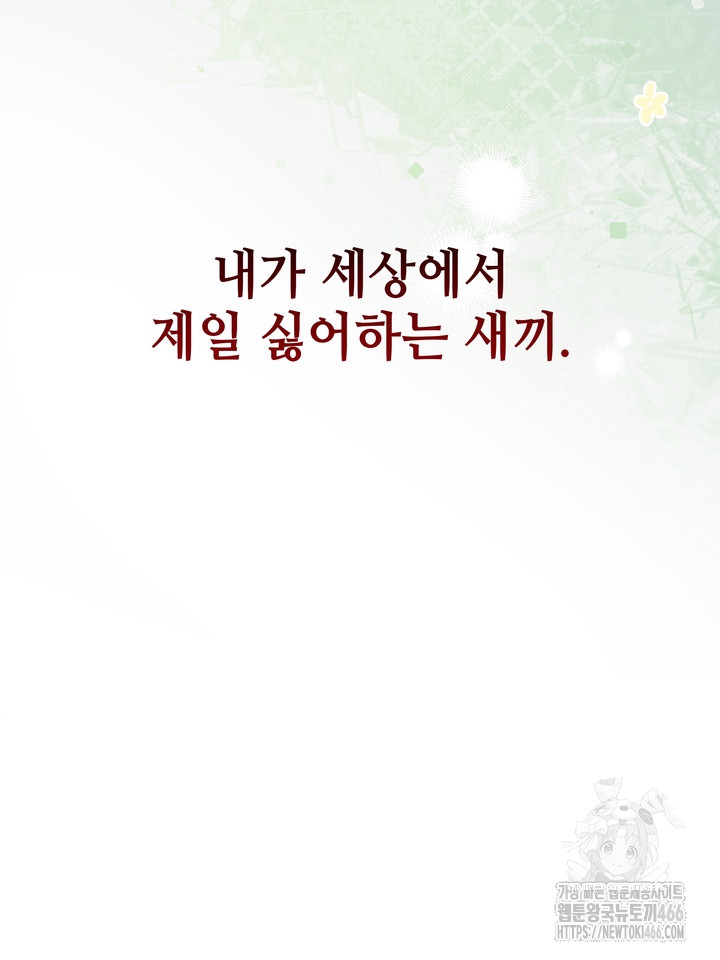 1735681054342sm2fd9c1g4.jpg