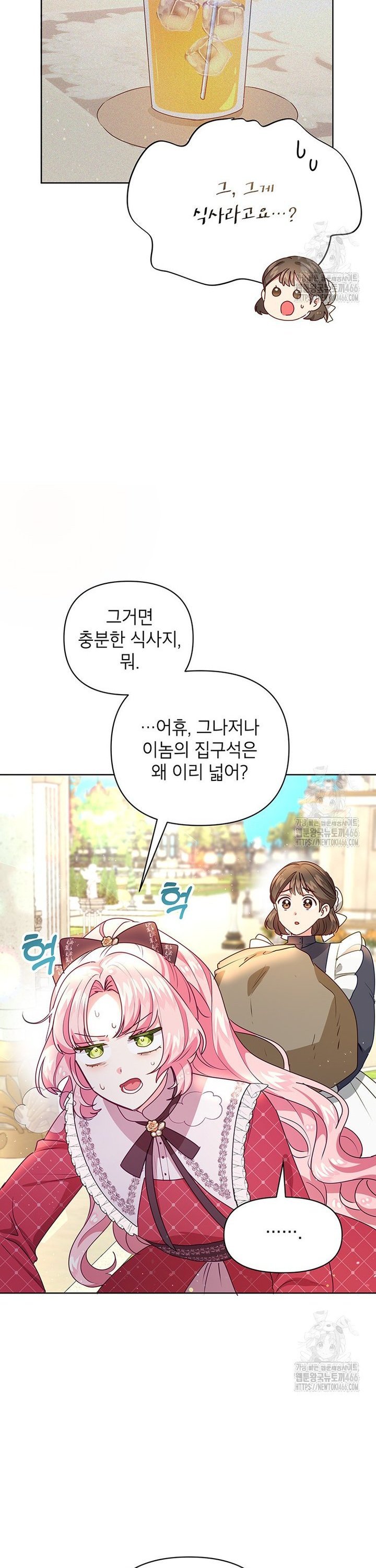 1735681178464cuyjlf2m9ht.jpg