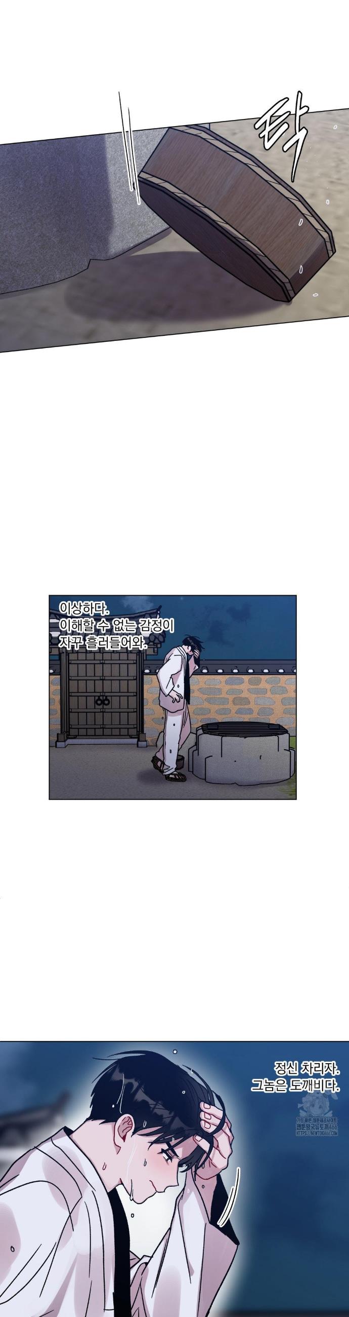 1736495279890ntg4oppw63.jpg