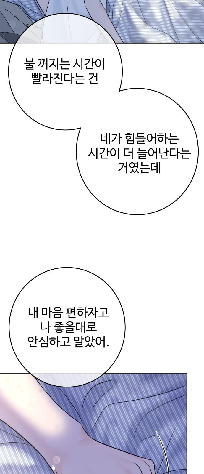 1736495094309qq17ixn2lhg.jpg