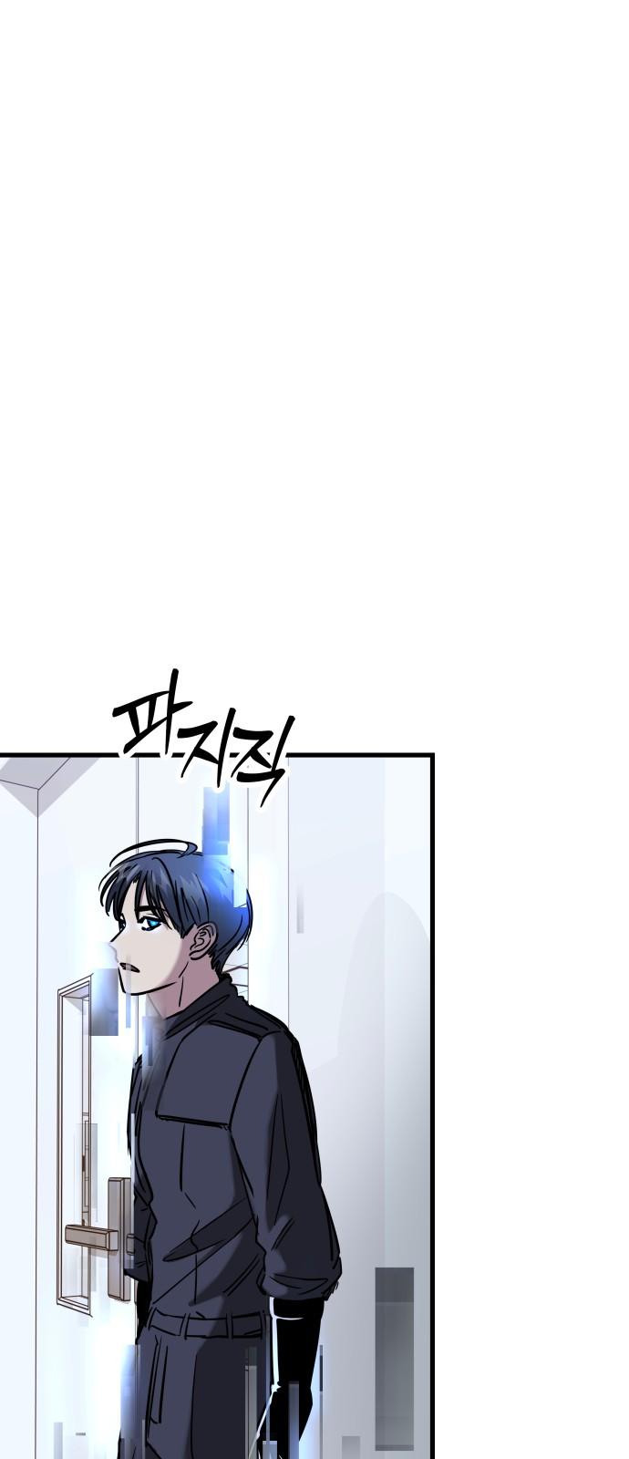 1736495041354boy7lfdl0e4.jpg