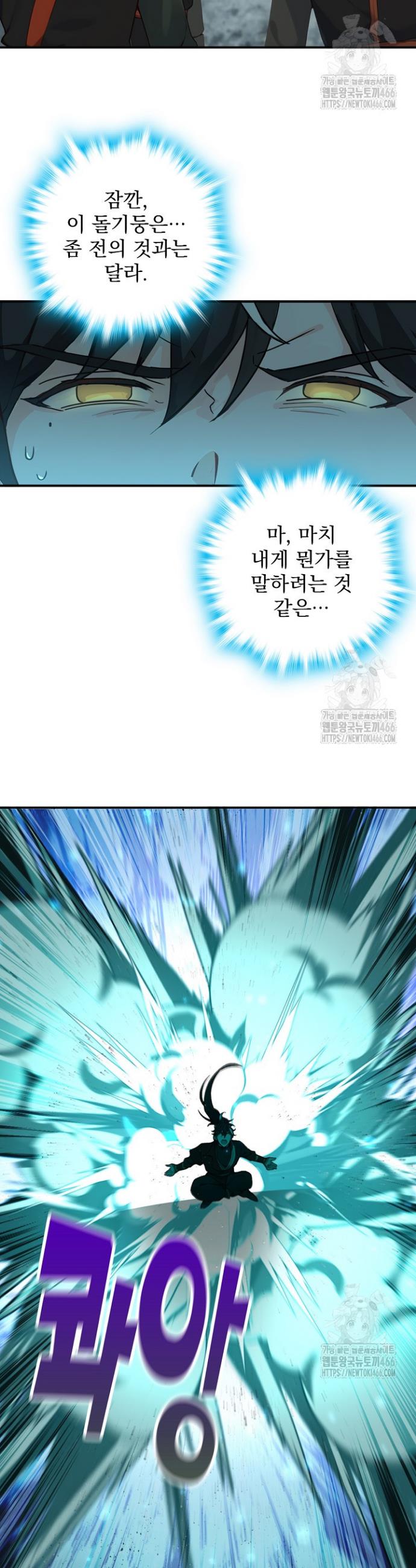 1736494989472ewqoyhu4hft.jpg