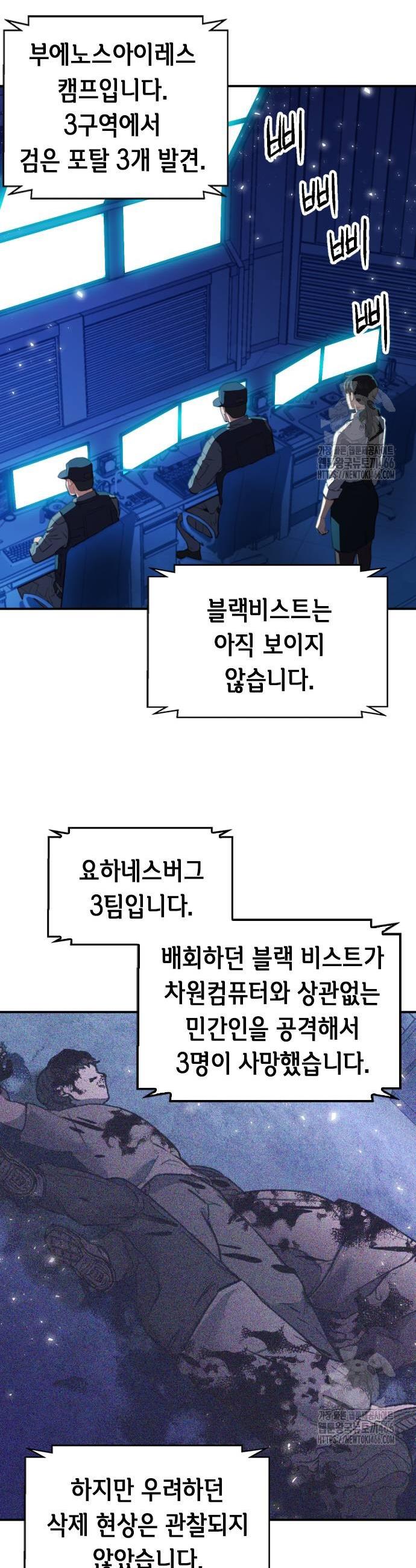 1736436789368qh96z9autbi.jpg