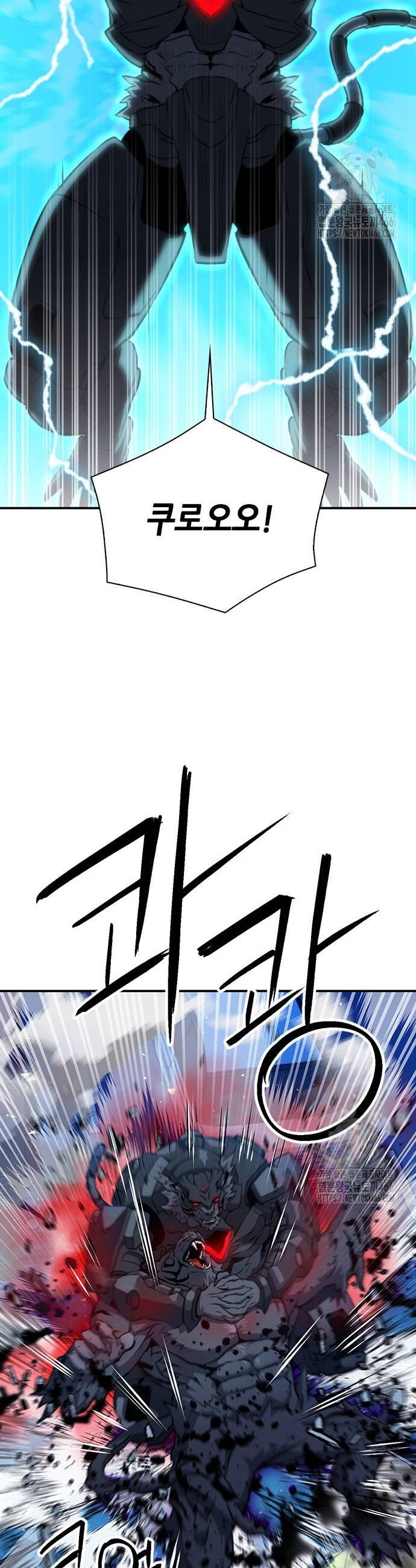 1736436795277wgf4ucddmnl.jpg