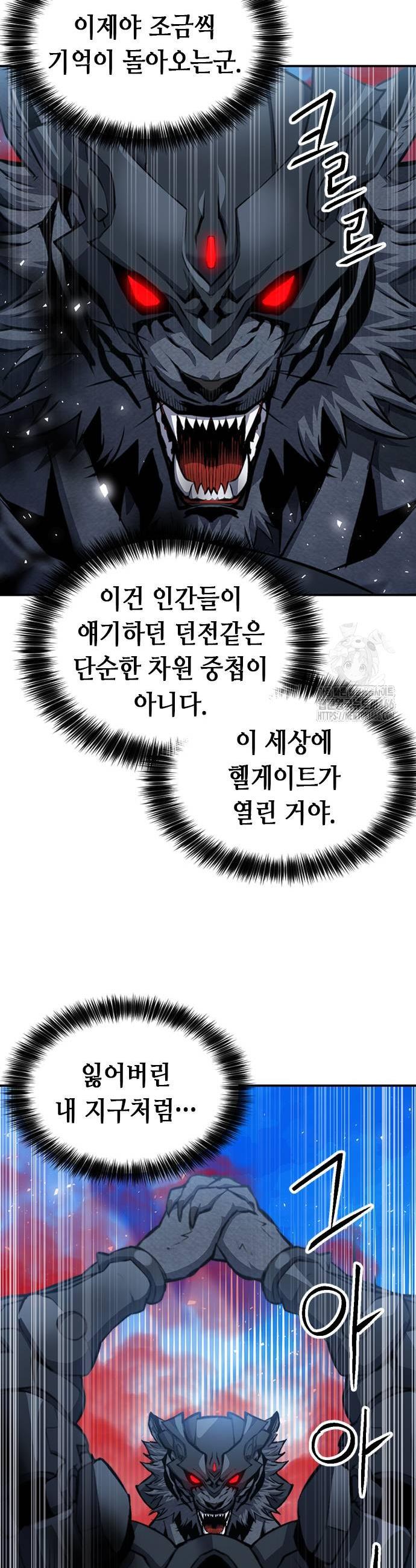 1736436795898df3aewffdpk.jpg
