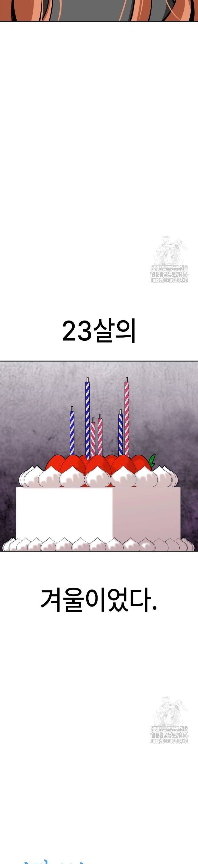 1736436726886rr0jp5a4qn.jpg