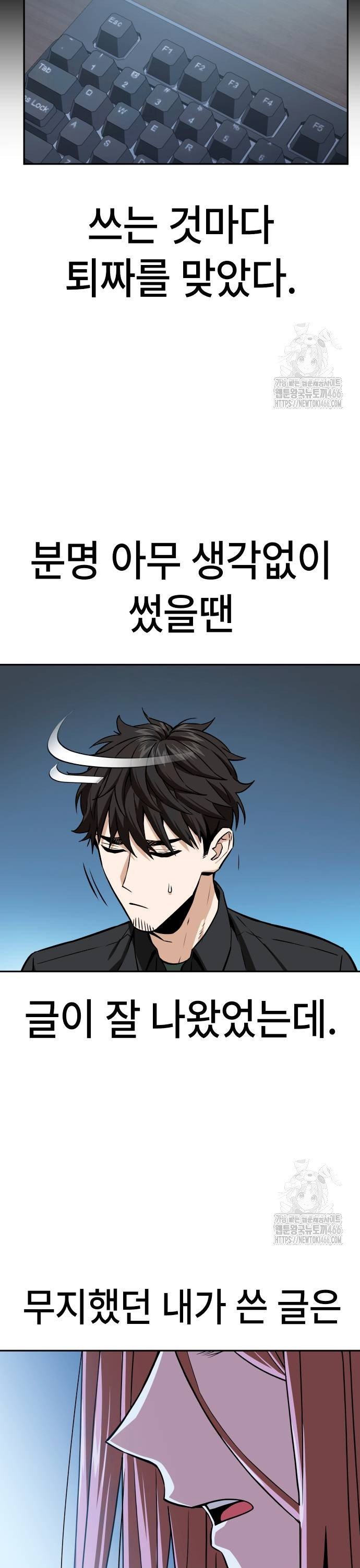 1736436736994jycn19yh54e.jpg