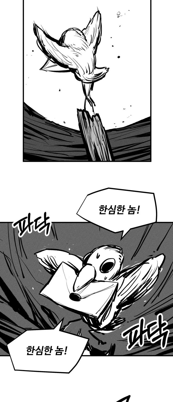 1736436753952ucht11nk24r.jpg