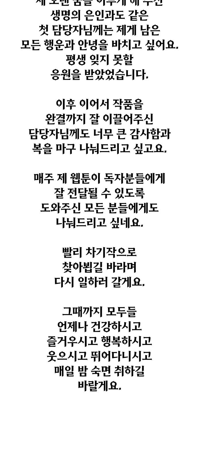 1736436758589ntteazlvhnd.jpg