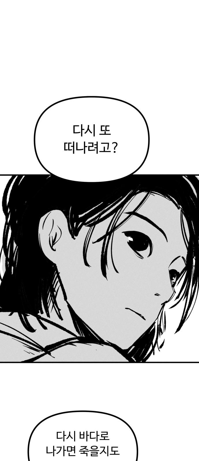 1736436758743yy8yu2r6xyb.jpg