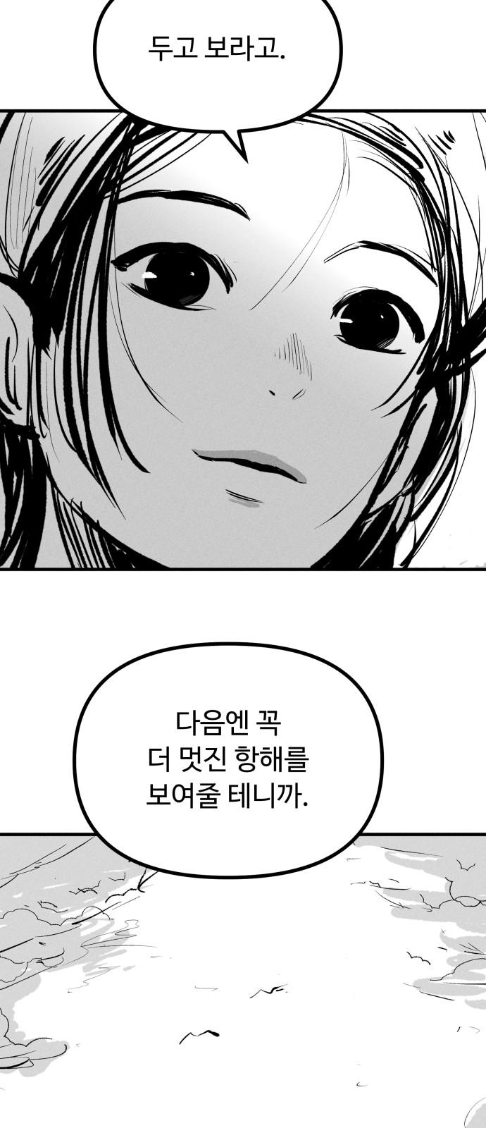 1736436759977kipb380exhq.jpg