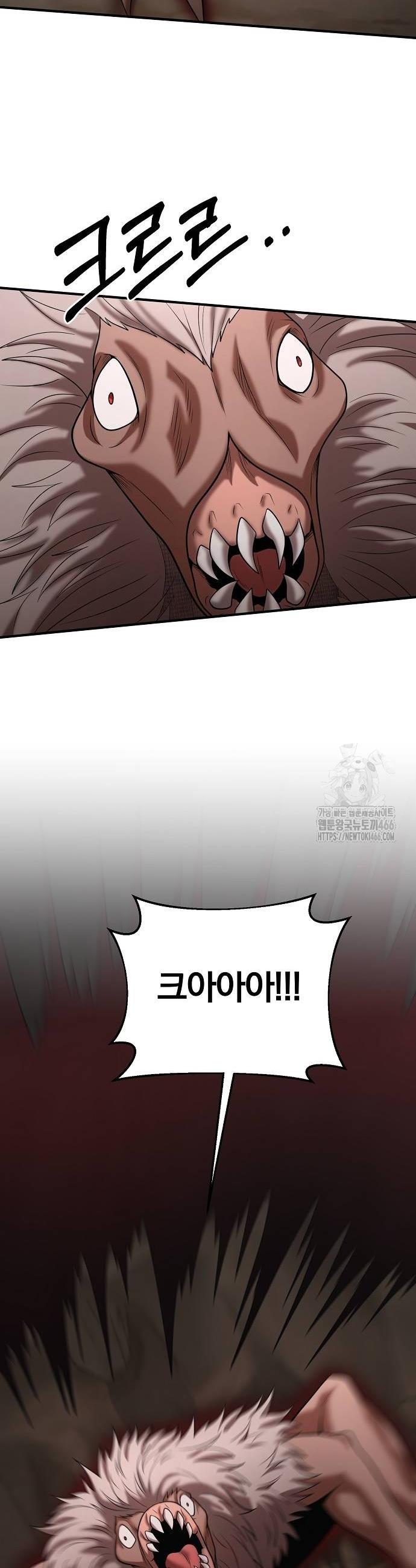 1736495571135k89fa41ygi.jpg