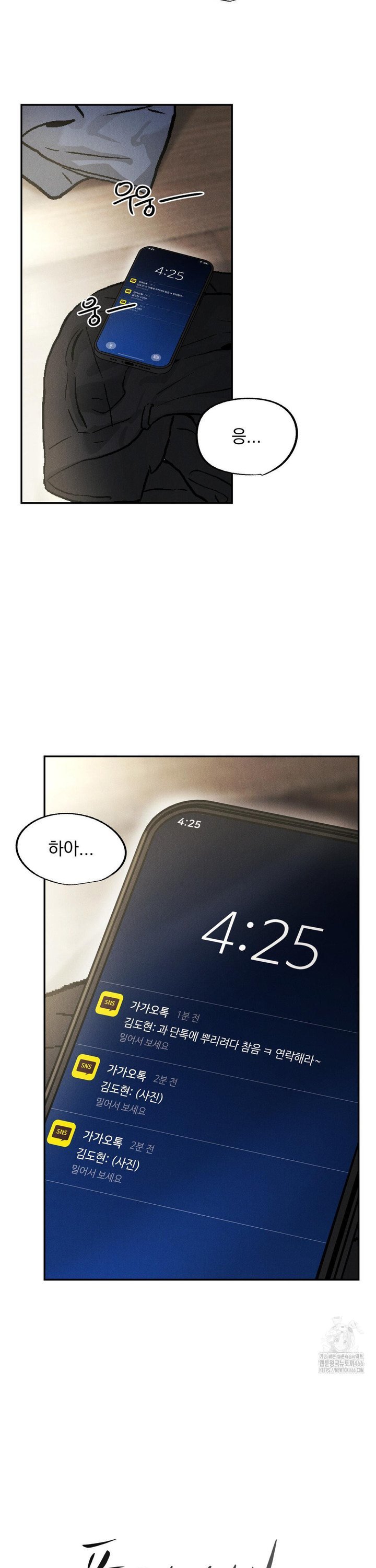 17365545631917ag7szho4vg.jpg