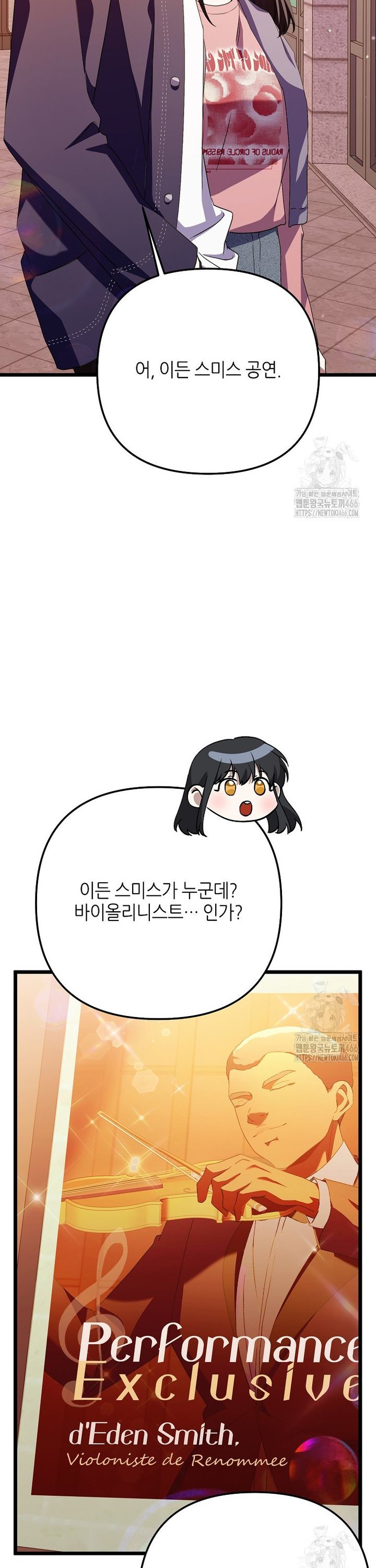1736554943765rooh0e5pmoc.jpg