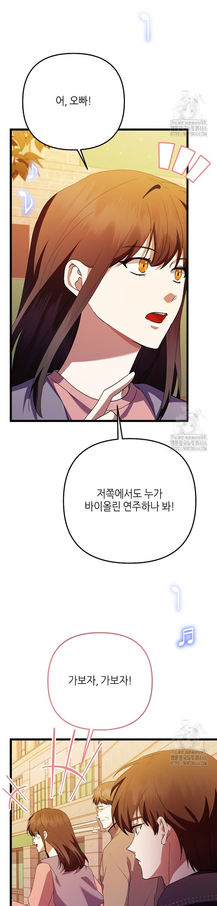 1736554949617wvkwnmzsc.jpg