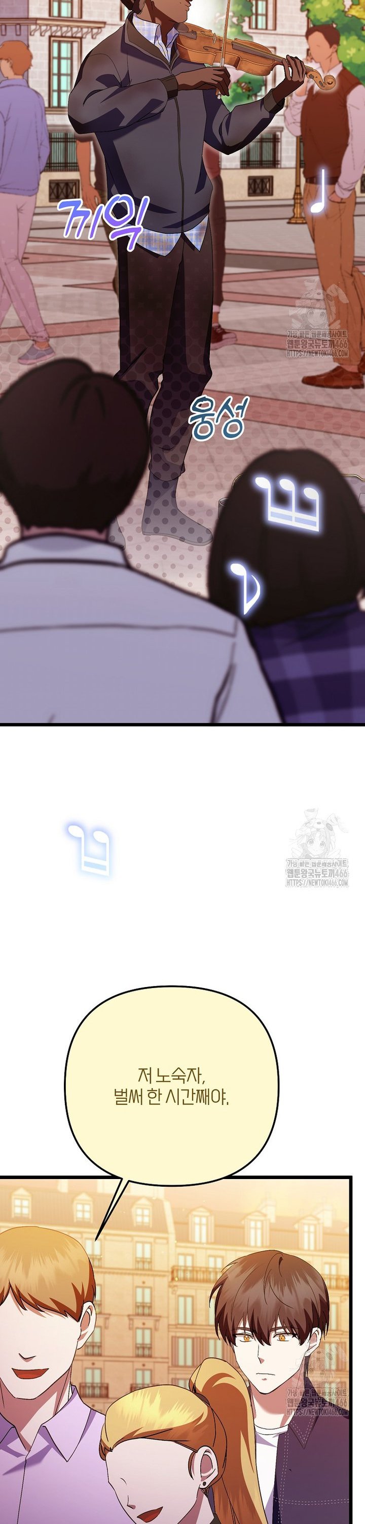 1736554949933vs2utghhyoj.jpg