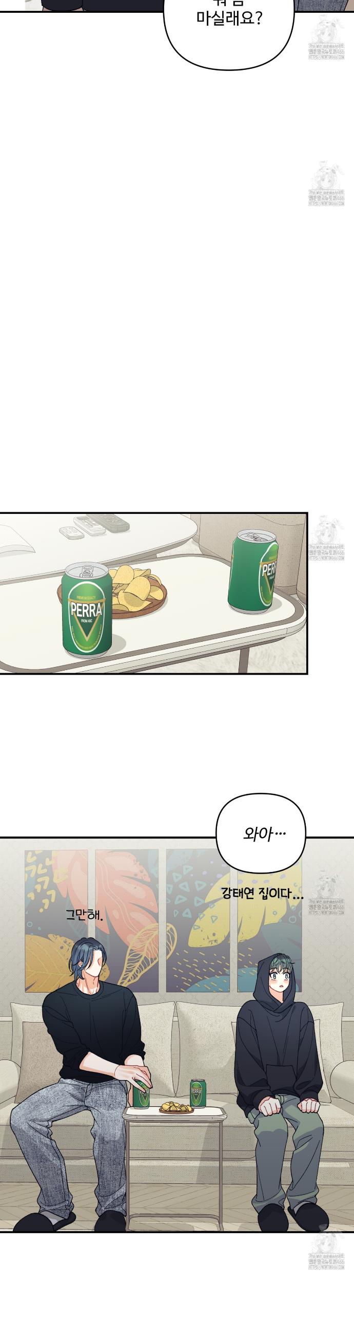 1736554526688eourkf9ex2l.jpg