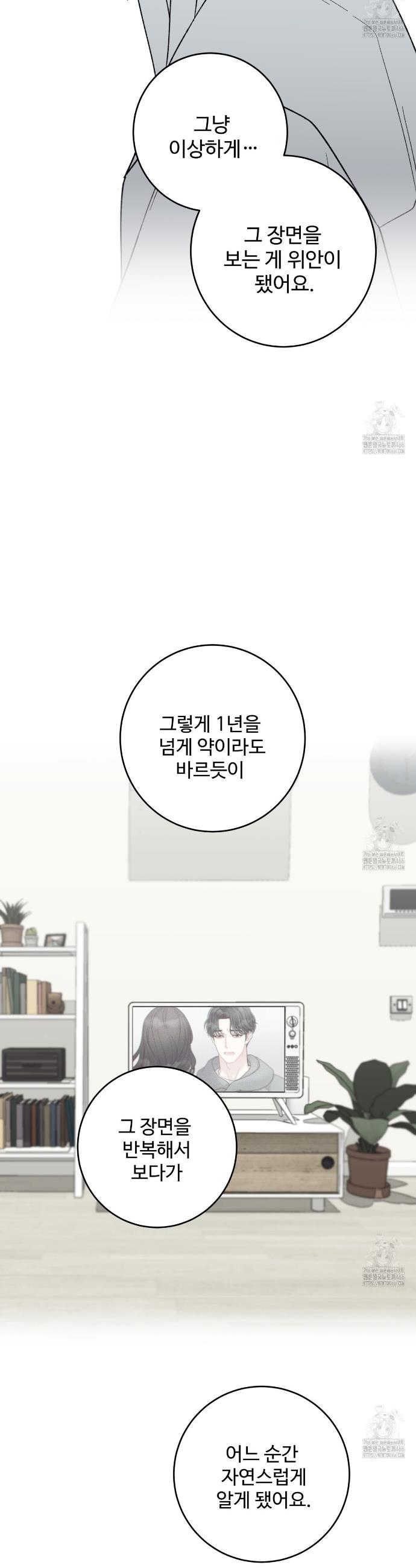 1736554533484qji8ymkltl.jpg