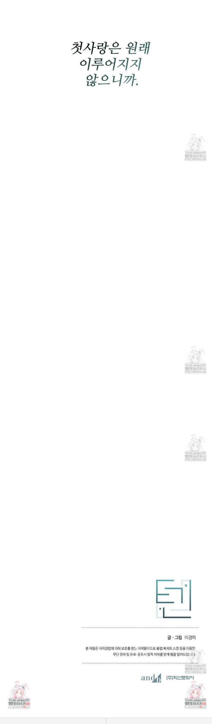 17365545370611qaelkbq1h2.jpg