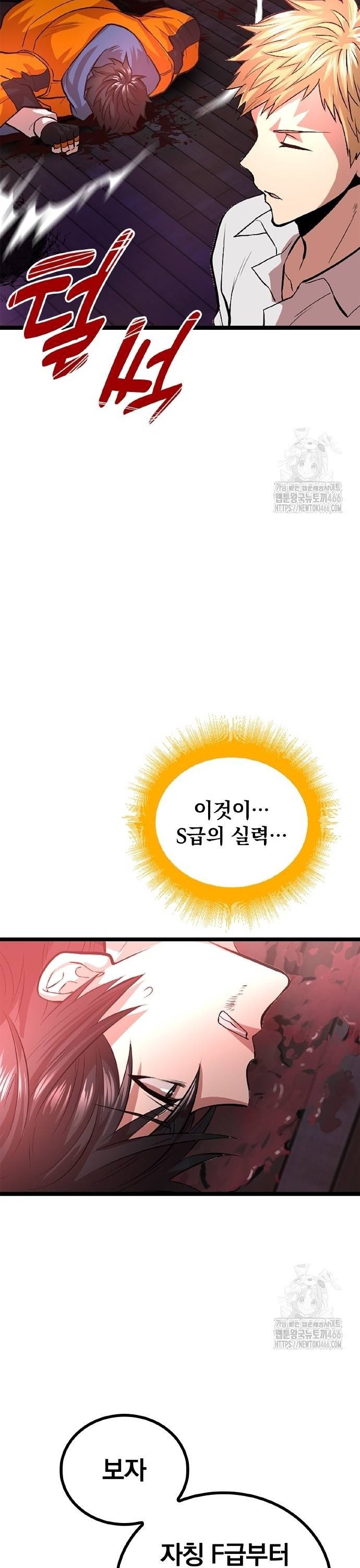 17365542387166cn3hgqjpp2.jpg