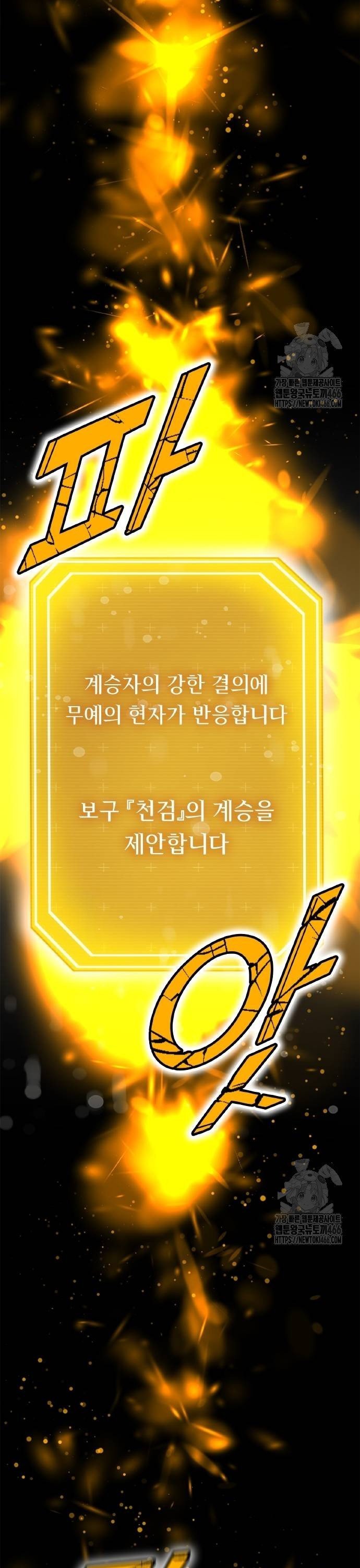 1736554241040h7em475v92g.jpg