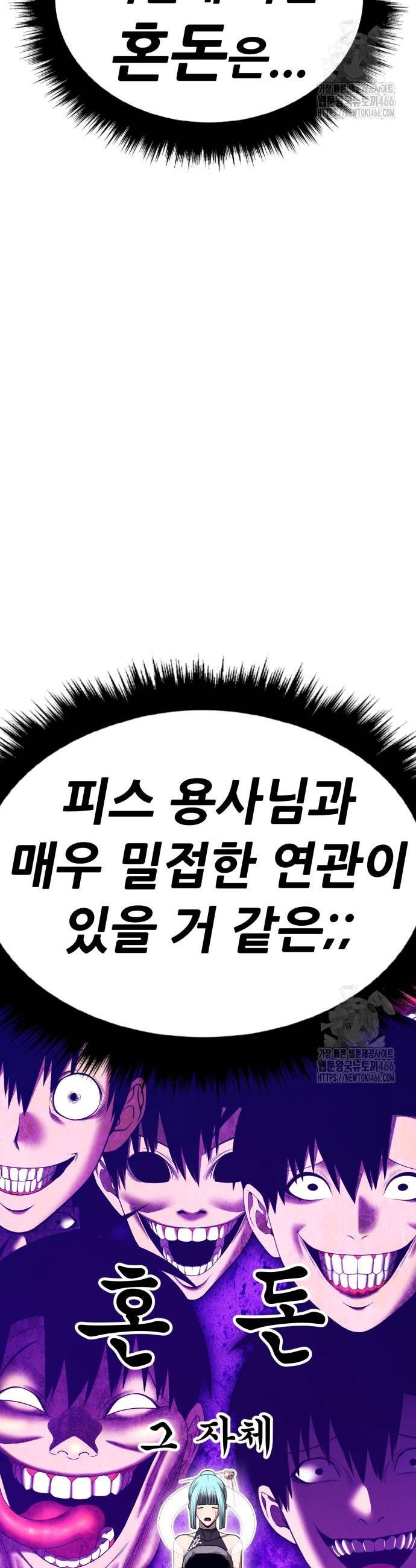 1736554154613nhlr5r0jpon.jpg