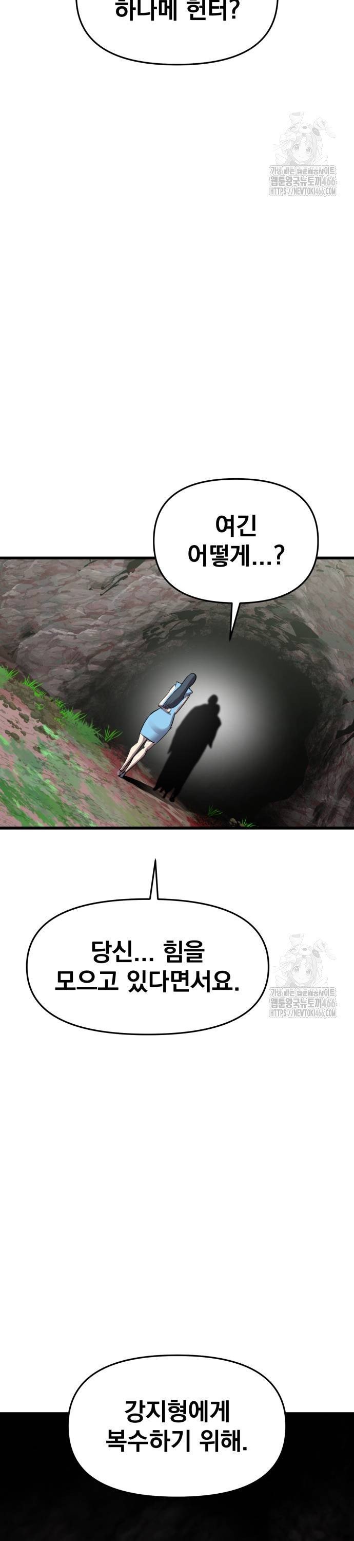 17366316100957w5nl2w1nr9.jpg