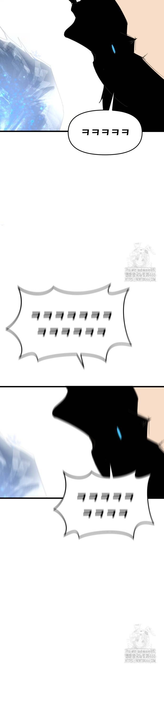 1736631610701ho2suqpsk.jpg