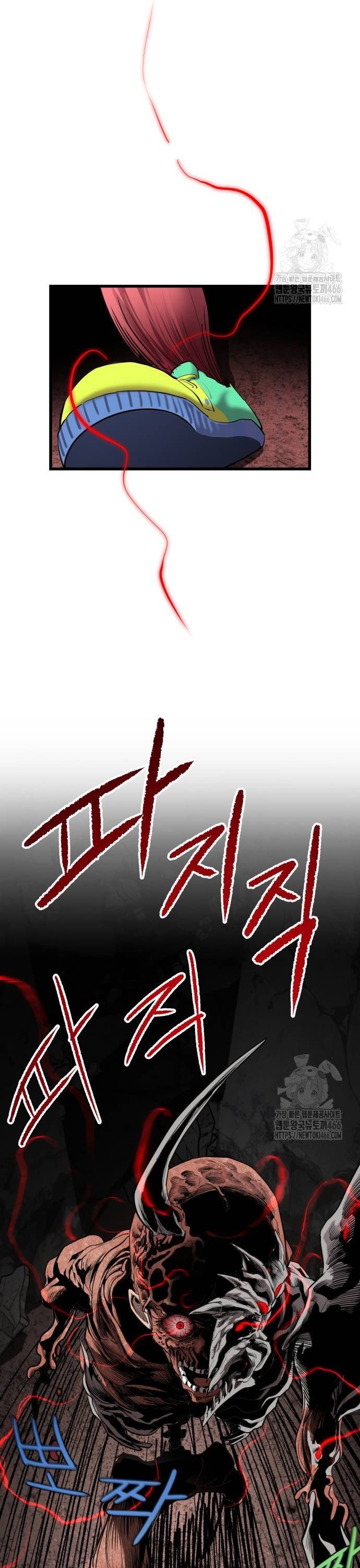 1736631622545yaq0v50hwr.jpg