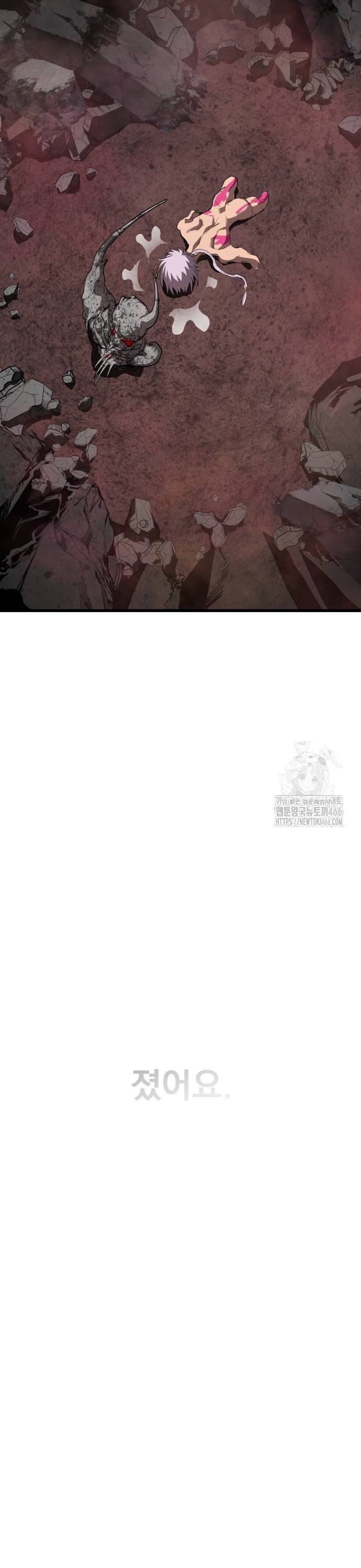 17366316311376kaz8b0347m.jpg